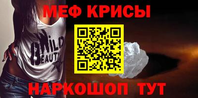 МДМА Конаково