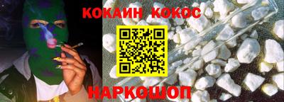spice Комсомольск-на-Амуре