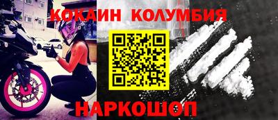 мяу мяу мука Коммунар