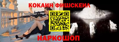 мяу мяу мука Коммунар