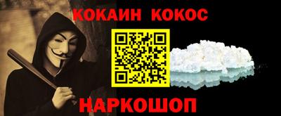 МДМА Конаково