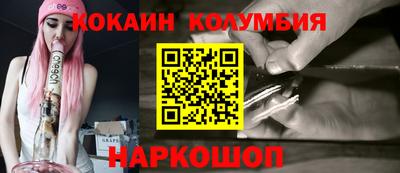 мяу мяу мука Коммунар