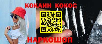 мяу мяу мука Коммунар