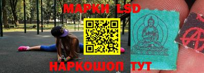 МДМА Конаково