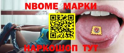 МДМА Конаково