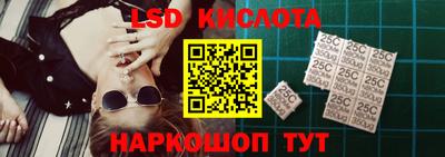 spice Комсомольск-на-Амуре