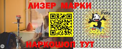 spice Комсомольск-на-Амуре