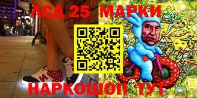 МДМА Конаково