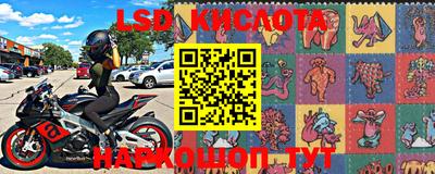 МДМА Конаково