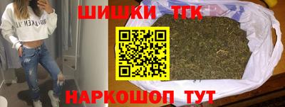 spice Комсомольск-на-Амуре