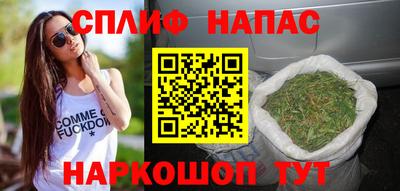 мяу мяу мука Коммунар