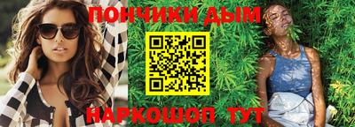 мяу мяу мука Коммунар