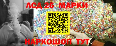 МДМА Конаково