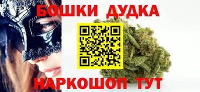 МДМА Конаково