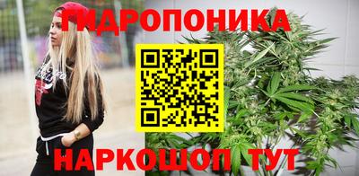 МДМА Конаково