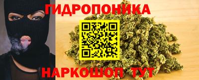 мяу мяу мука Коммунар