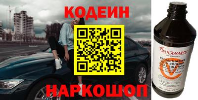 spice Комсомольск-на-Амуре