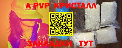 МДМА Конаково