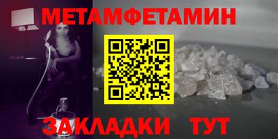 spice Комсомольск-на-Амуре