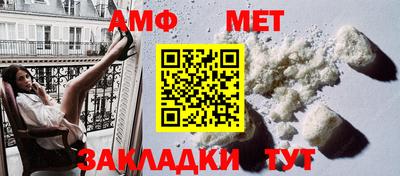 spice Комсомольск-на-Амуре