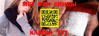 spice Комсомольск-на-Амуре