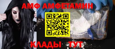 spice Комсомольск-на-Амуре