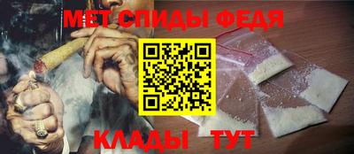 МДМА Конаково