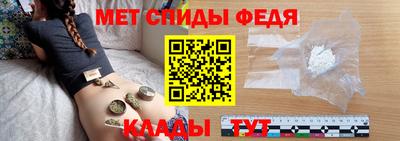 spice Комсомольск-на-Амуре