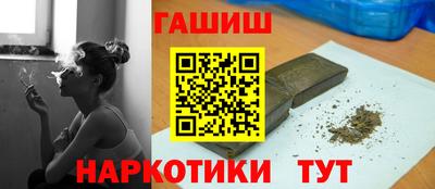 мяу мяу мука Коммунар