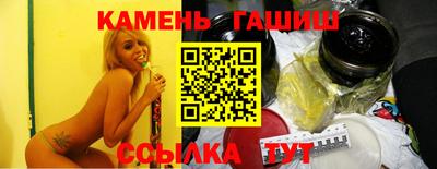 мяу мяу мука Коммунар