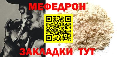 МДМА Конаково