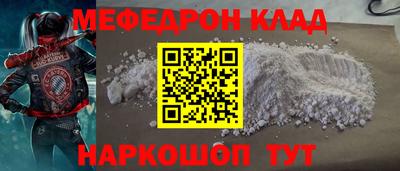 spice Комсомольск-на-Амуре