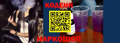 МДМА Конаково